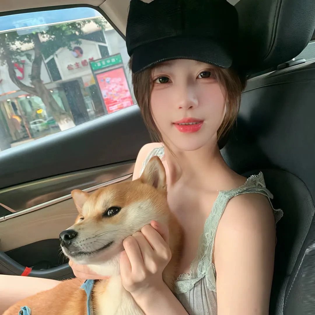 决裂